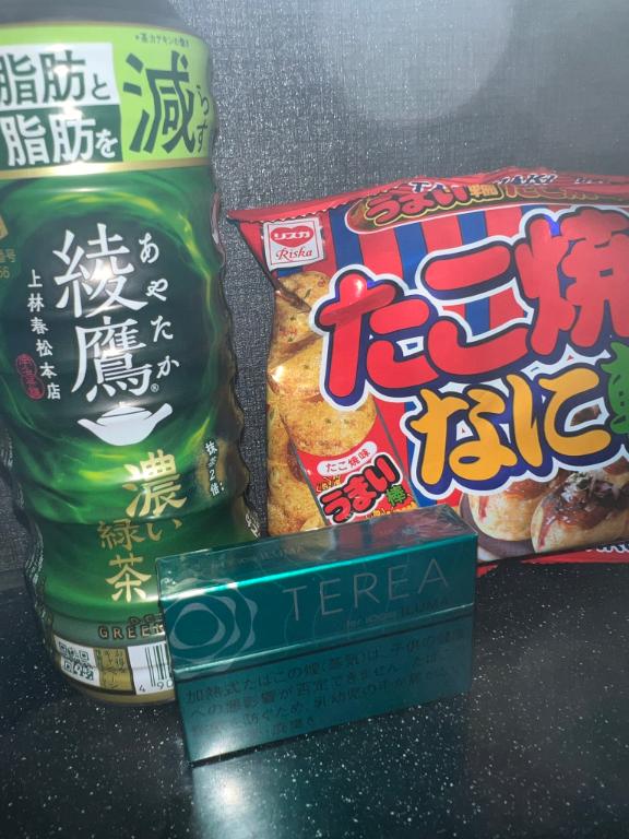 写メ日記サムネイル