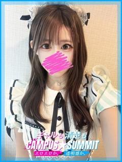 あめ