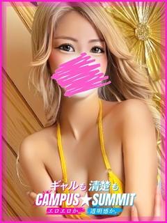 きらら