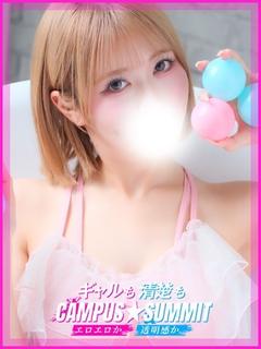 涼風みらん