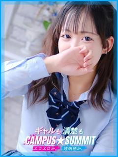 りさ