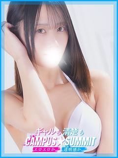 かんな