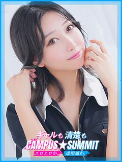 なお