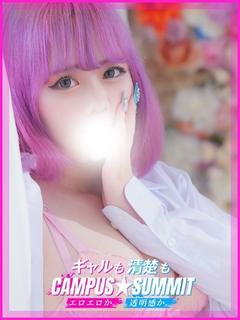 りら