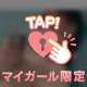 ( ˘ᵕ˘ )🍻
