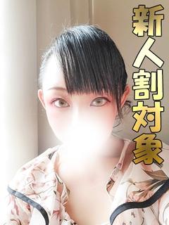 つばき