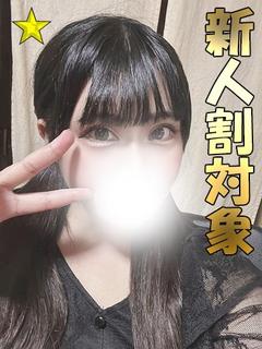 ななか