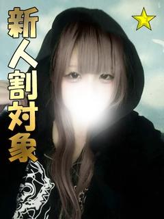 さきあ