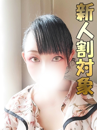 つばき