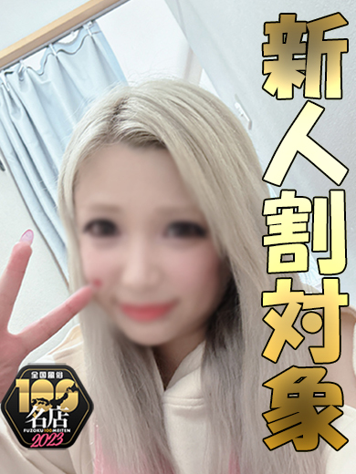 みーたむ