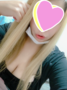 ついたー💕