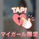 寄り道しちゃお✊🏻𖤐 ̖´-