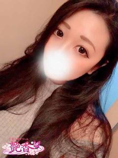 めい