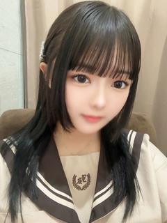 うか