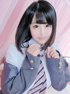 ゆの