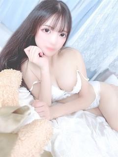 りな