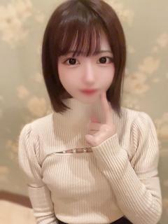 しの
