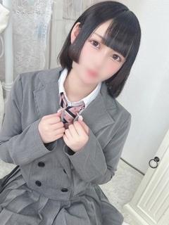 りの