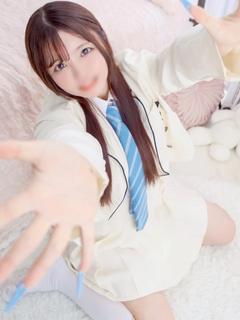 みゆう