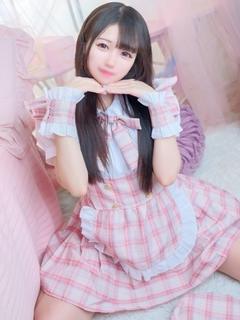 ねる