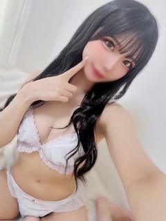 りんか
