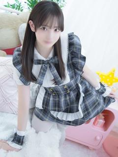 あむ