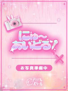 りり