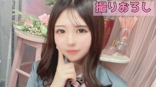 YURIA