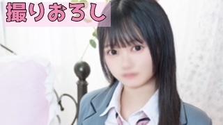 MOKO