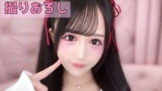 HIME