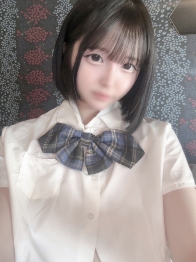 あるか