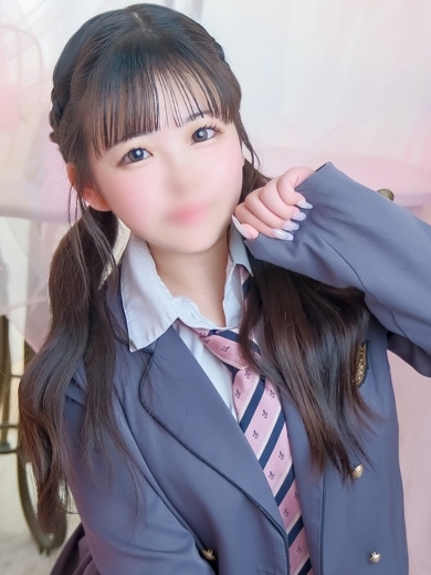 はる