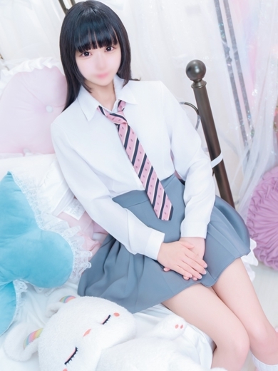 かな