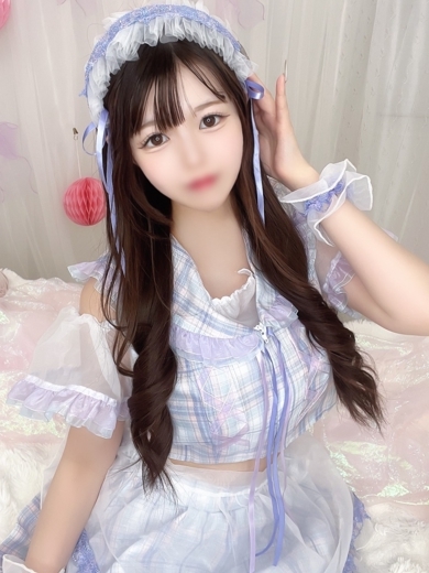 べる