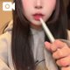 あいして！！！