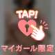 います🙆‍♀️❣️
