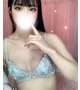 試してみない？♡