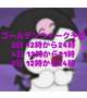 5月予定⸝⸝ʚ̴̶̷̆_ʚ̴̶̷̆⸝⸝✨️✨