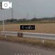 \\ 断食道場 // 行ってきた❣️