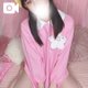 幼稚園生みたいだね