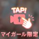 もちもち🍑