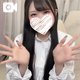 いますっ！