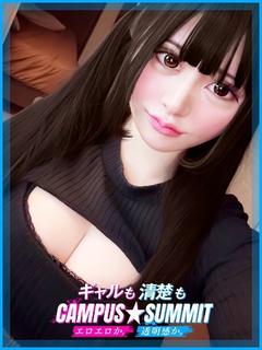 船橋No,1デリヘル　キャンパスサミット船橋本店 デリヘル MERU