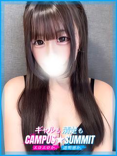 船橋No,1デリヘル　キャンパスサミット船橋本店 デリヘル REIKA