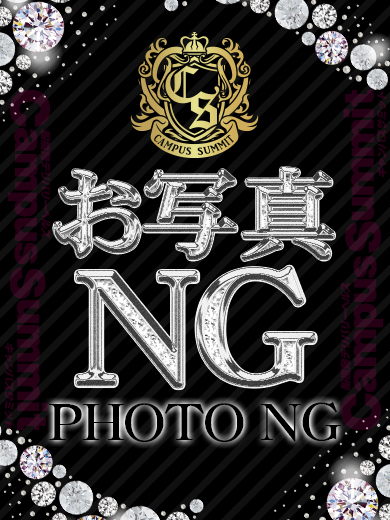 船橋No,1デリヘル　キャンパスサミット船橋本店 안마(데리버리) RITSUKA