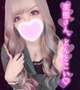 ぶーーん💨