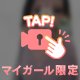 通勤の一幕 🎀ིྀ