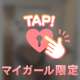 ｴﾁｴﾁな腰のライン 🔞🩷ྀི