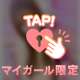 激しく⋯🔞💞
