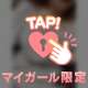 💕OPERA70分ありがとう💕